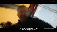 -1:1:00000024.jpg
