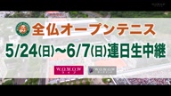 -1:1:00000053.jpg