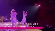 -1:1:00000071.jpg