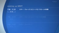 -1:2:00000002.jpg