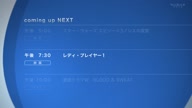 -1:2:00000048.jpg