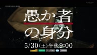 -1:3:00000029.jpg