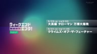 -1:3:00000041.jpg