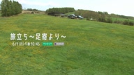 -1:3:00000044.jpg