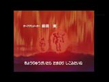 ドラゴンボールZ 104 悟空の勝利宣言だ!!フリーザが自滅する時…