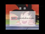 ドラゴンボールZ 213 どうするサタン!?史上最大のピンチ