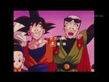 ドラゴンボールZ 260 異次元からの脱出!!超ゴテンクス3