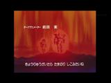 ドラゴンボールZ 79 ここまでか!?凶悪超絶パワーが悟飯を襲う