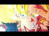 ドラゴンボールZ 88 激突の2大超パワー！本気同士の肉弾戦!!!