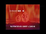 ドラゴンボールZ 89 フリーザ恐怖の宣言！手を使わずお前を倒す