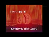 ドラゴンボールZ 96 怒り爆発!!悟空よ、みんなの仇を討ってくれ