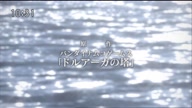 1547:1:00000015.jpg