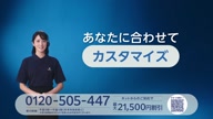 1547:1:00000028.jpg