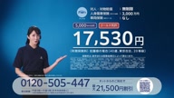 1547:1:00000029.jpg