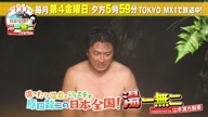 1547:1:00000183.jpg
