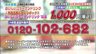 1601:11:00000059.jpg