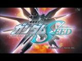 機動戦士ガンダムSEED 27 果てなき輪舞(ロンド)
