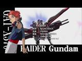 機動戦士ガンダムSEED 46 たましいの場所