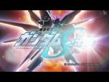 機動戦士ガンダムSEED 49 終末の光