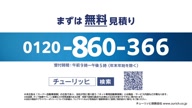 2588:10:00000002.jpg