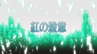 2588:10:00000028.jpg