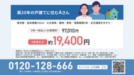 2588:10:00000169.jpg