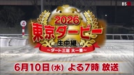 2588:10:00000183.jpg