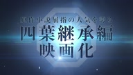 2588:11:00000080.jpg