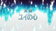 2588:11:00000164.jpg