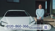 2588:11:00000171.jpg