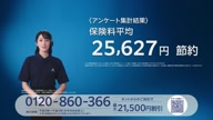 2588:11:00000172.jpg