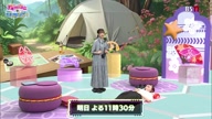 2588:11:00000180.jpg