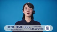 2588:12:00000166.jpg
