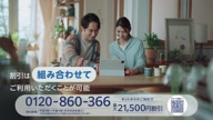 2588:12:00000175.jpg