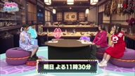 2588:12:00000180.jpg