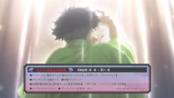 2588:13:00000160.jpg