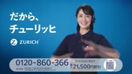 2588:13:00000172.jpg