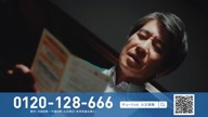 2588:14:00000166.jpg