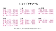 2588:14:00000183.jpg