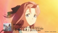 2588:4:00000020.jpg