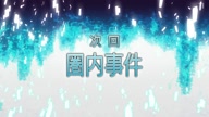 2588:4:00000164.jpg