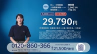 2588:4:00000174.jpg