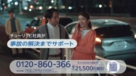 2588:5:00000168.jpg