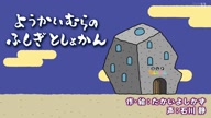 2588:5:00000182.jpg