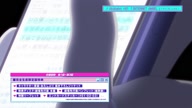 2588:6:00000163.jpg