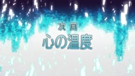 2588:6:00000164.jpg