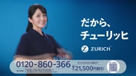 2588:6:00000169.jpg