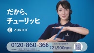 2588:6:00000171.jpg