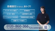 2588:6:00000174.jpg