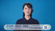 2588:6:00000176.jpg